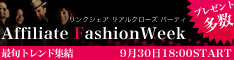 Affiliate Fashion Week
